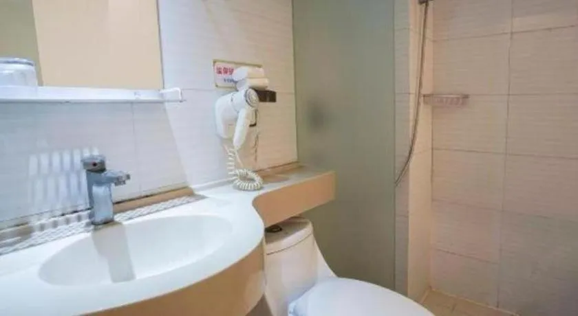 Shell Hotel Shanghai Expo Changqing Road Metro Station