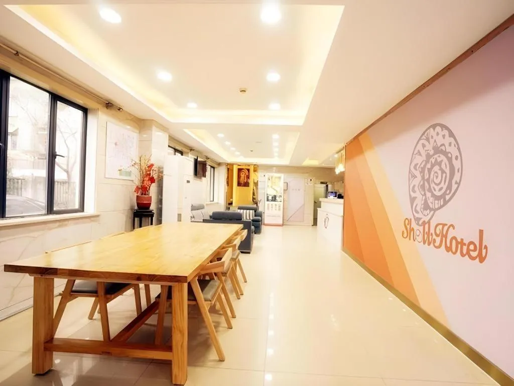 Shell Hotel Shanghai Expo Changqing Road Metro Station