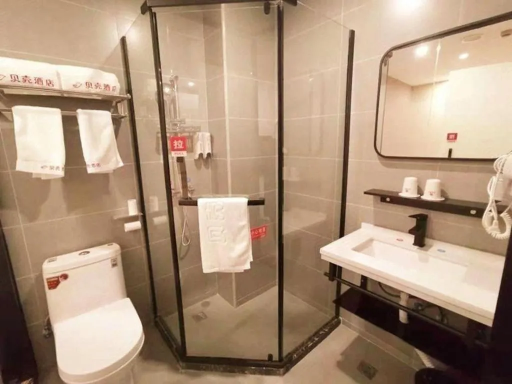 Shell Hotel Shanghai Jinshan Wanda Plaza