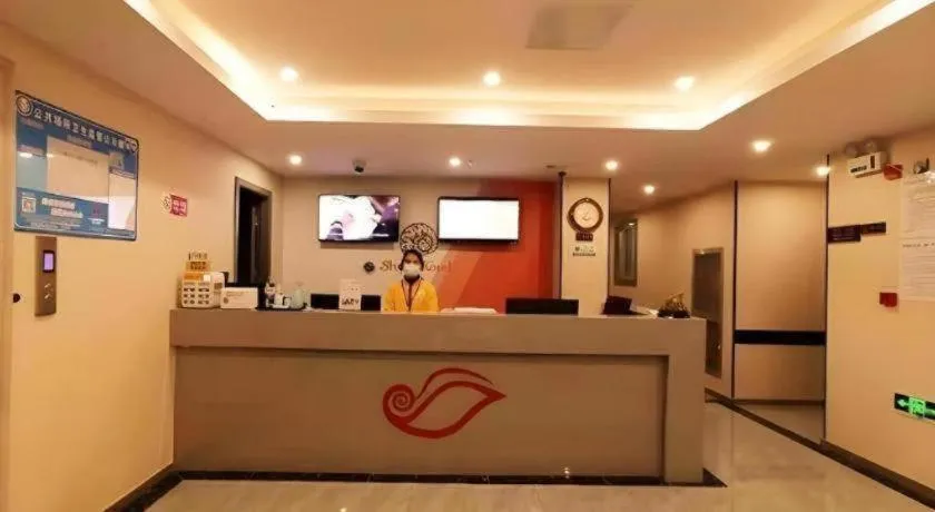 Shell Hotel Shanghai Jinshan Wanda Plaza