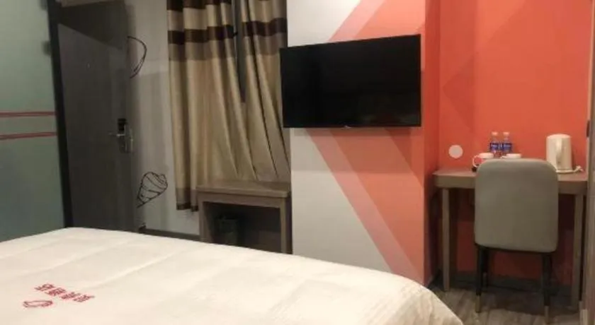 Bed in Shell Hotel Shanghai Jinshan Wanda Plaza