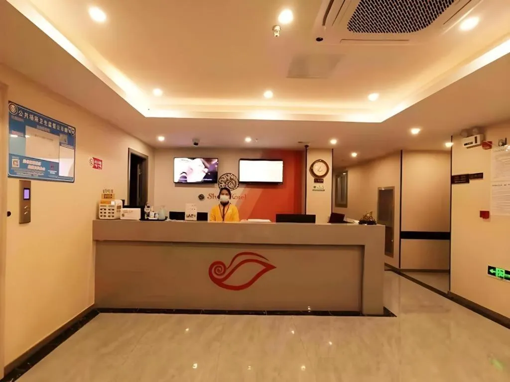 Shell Hotel Shanghai Jinshan Wanda Plaza