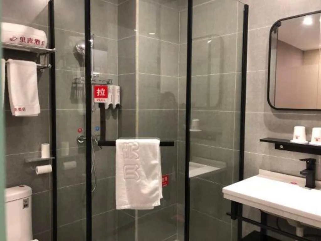 Shell Hotel Shanghai Jinshan Wanda Plaza