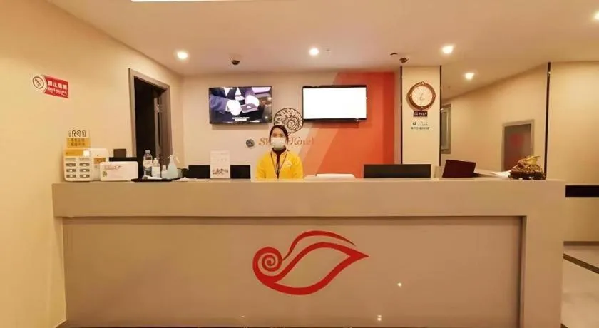 Shell Hotel Shanghai Jinshan Wanda Plaza