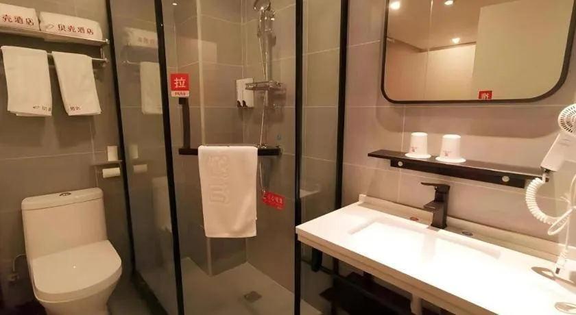 Shell Hotel Shanghai Jinshan Wanda Plaza