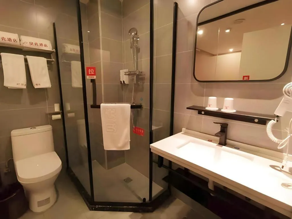 Shell Hotel Shanghai Jinshan Wanda Plaza