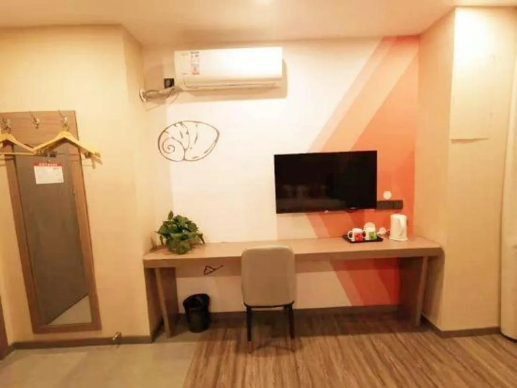 Shell Hotel Shanghai Jinshan Wanda Plaza