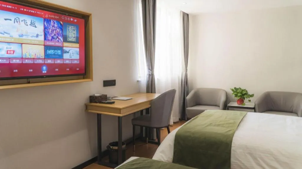 Bed in GreenTree Inn Express Datong High-Speed Railway Station Old City Wall