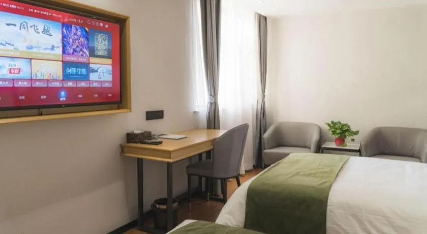 Bed in GreenTree Inn Express Datong High-Speed Railway Station Old City Wall