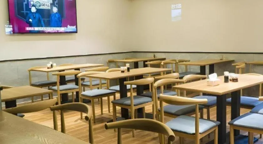 GreenTree Inn Express Datong High-Speed Railway Station Old City Wall