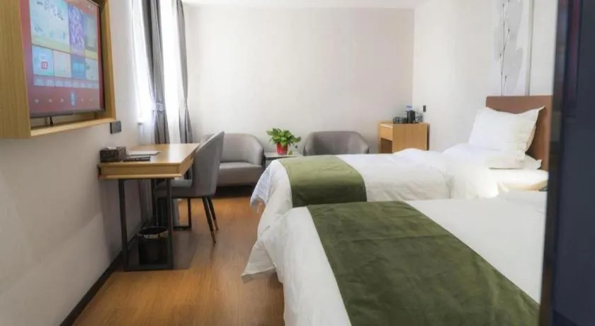 Bed in GreenTree Inn Express Datong High-Speed Railway Station Old City Wall