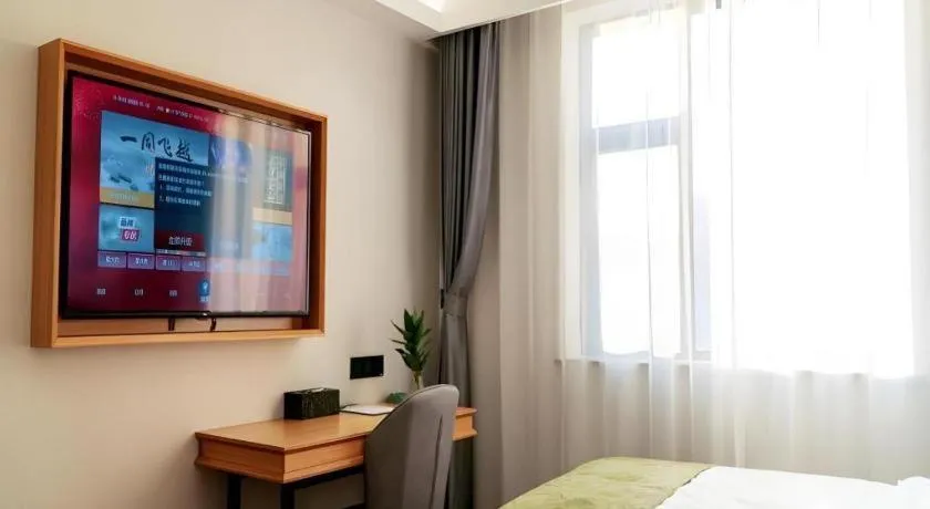 Bed in GreenTree Inn Express Datong High-Speed Railway Station Old City Wall