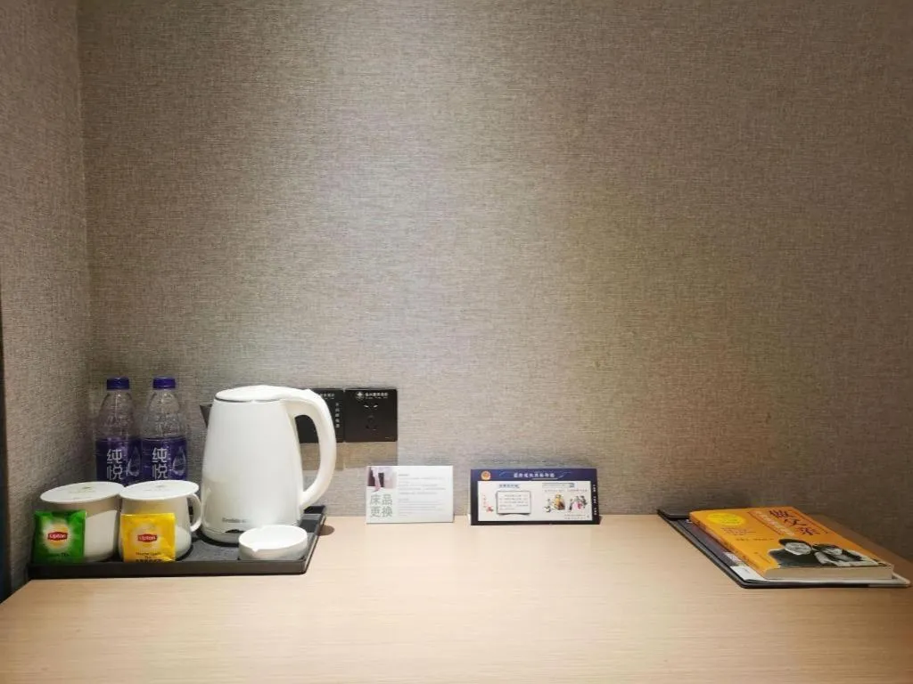 GreenTree Inn Express Jiangsu Suqian School Yingmadi Road