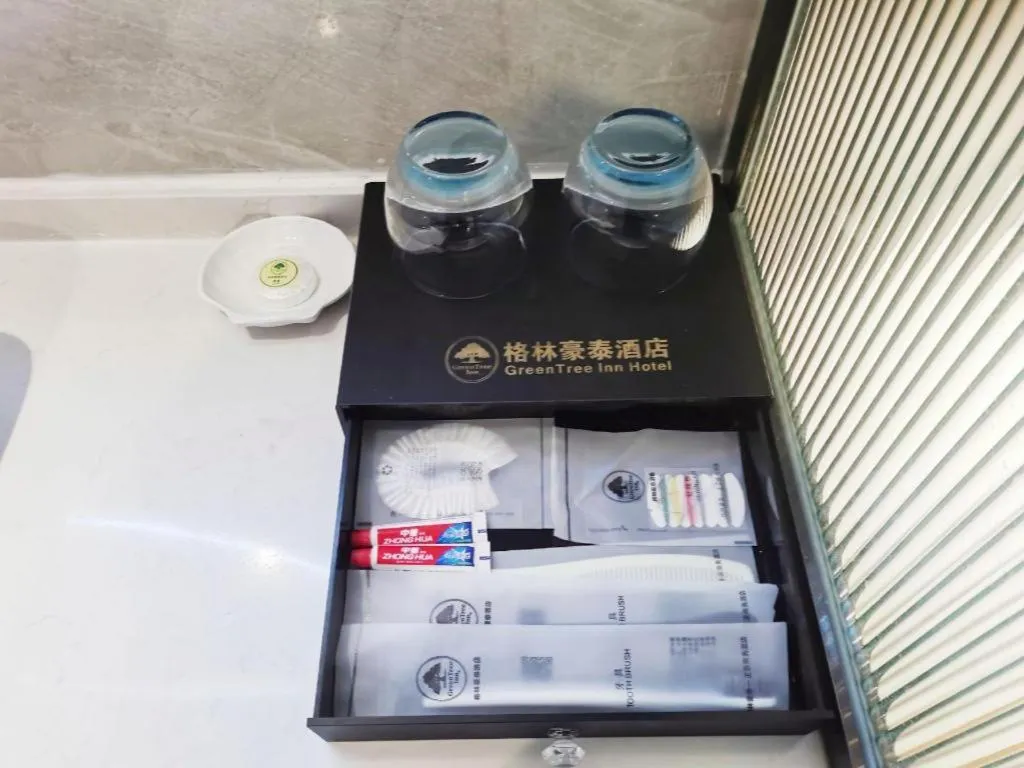 GreenTree Inn Express Jiangsu Suqian School Yingmadi Road