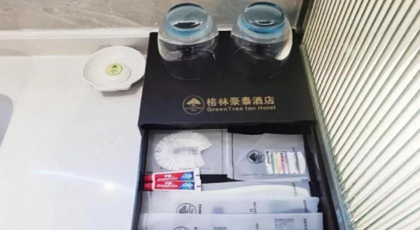 GreenTree Inn Express Jiangsu Suqian School Yingmadi Road