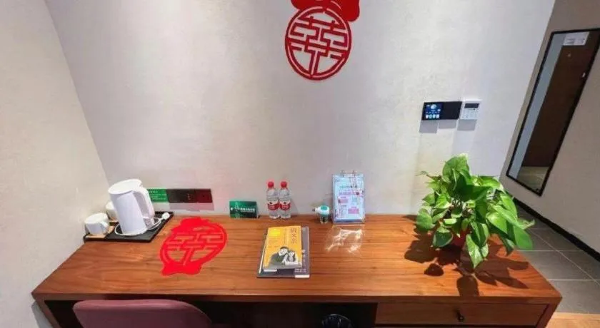 GreenTree Inn Luoyang Railway Station Wangfujing Wangcheng Park