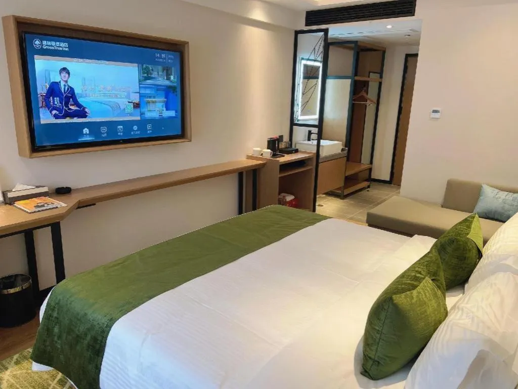 Bed in GreenTree Inn Luoyang Railway Station Wangfujing Wangcheng Park