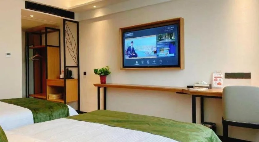 Bed in GreenTree Inn Luoyang Railway Station Wangfujing Wangcheng Park