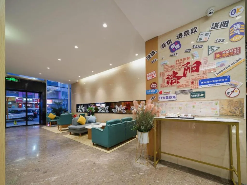 GreenTree Inn Luoyang Railway Station Wangfujing Wangcheng Park