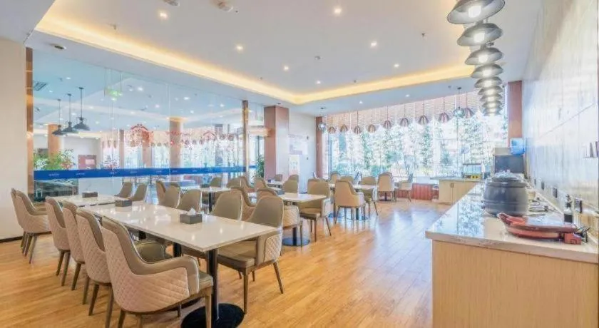 GEM Hotel Anqing Wangjiang County Economic Development Zone Fengqi Road