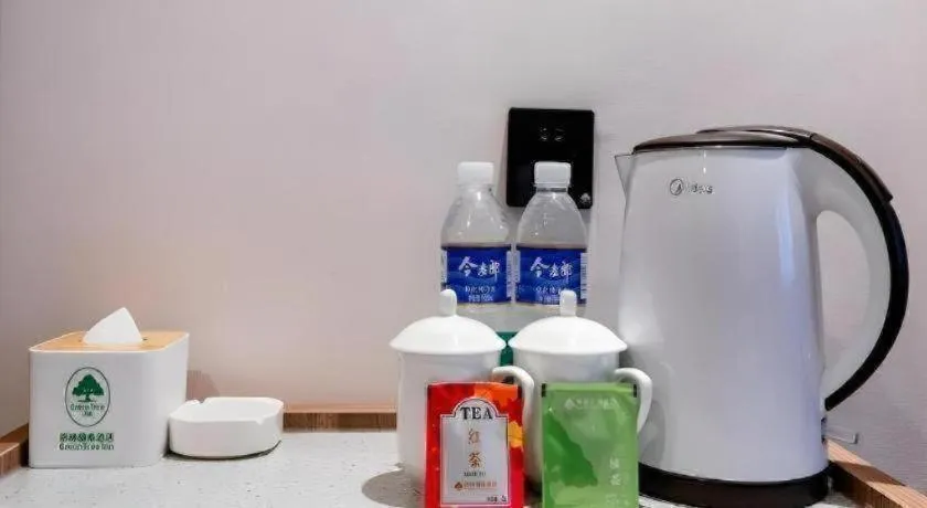 GreenTree Inn Express Hebei Tangshan Guyan District Xinguang Road