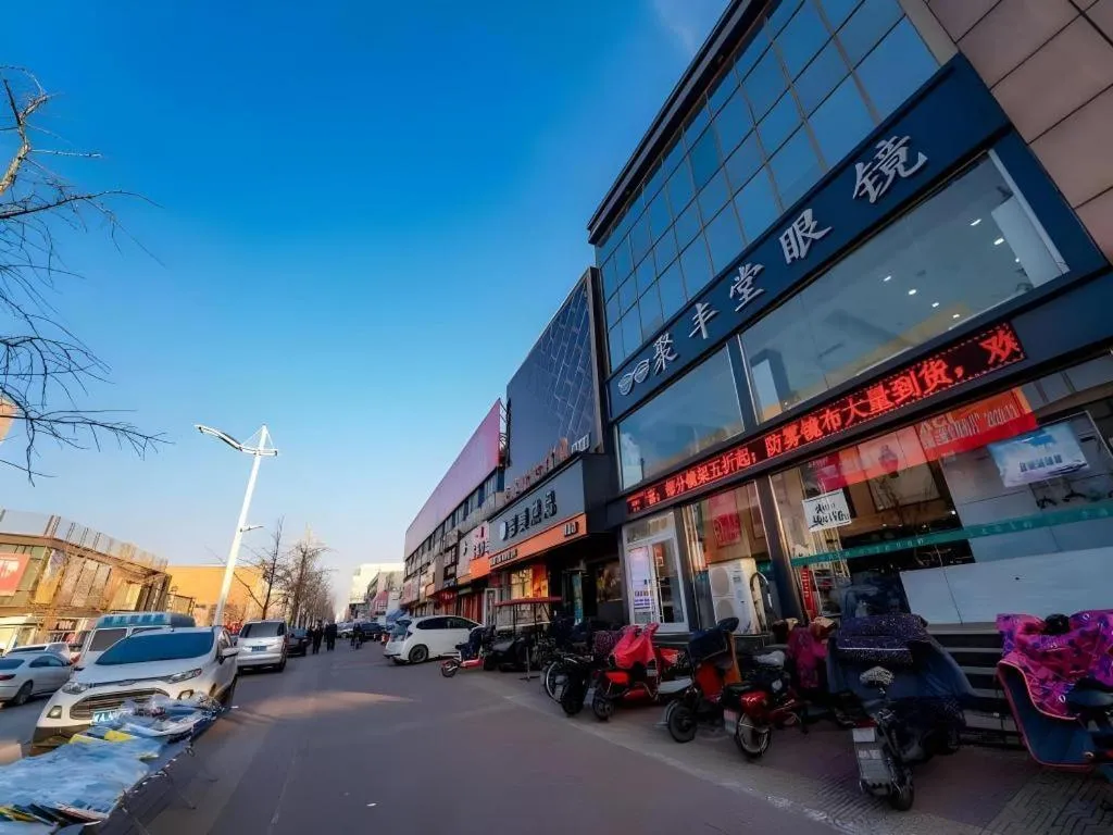 GreenTree Inn Express Hebei Tangshan Guyan District Xinguang Road