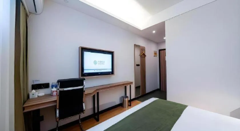 Bed in GreenTree Inn Express Hebei Tangshan Guyan District Xinguang Road