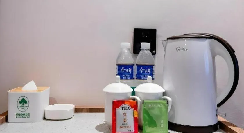 GreenTree Inn Express Hebei Tangshan Guyan District Xinguang Road