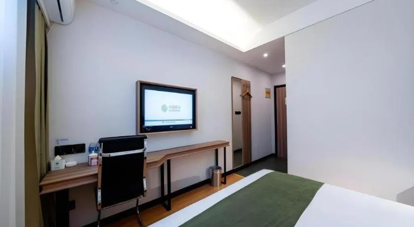 Bed in GreenTree Inn Express Hebei Tangshan Guyan District Xinguang Road