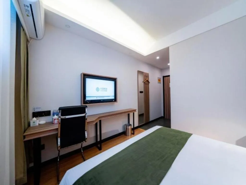Bed in GreenTree Inn Express Hebei Tangshan Guyan District Xinguang Road