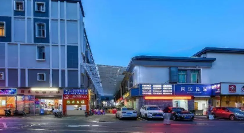 GreenTree Alliance Hotel Shenzhen Nanshan District Zhongshan Park Tongle