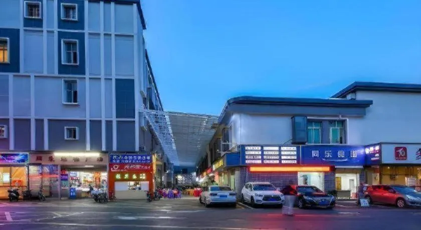 GreenTree Alliance Hotel Shenzhen Nanshan District Zhongshan Park Tongle