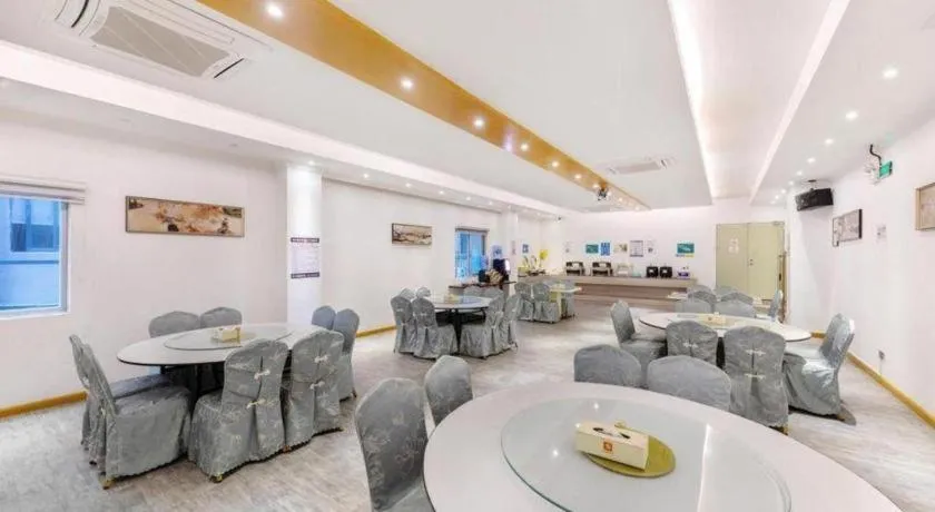 GreenTree Alliance Hotel Shenzhen Nanshan District Zhongshan Park Tongle