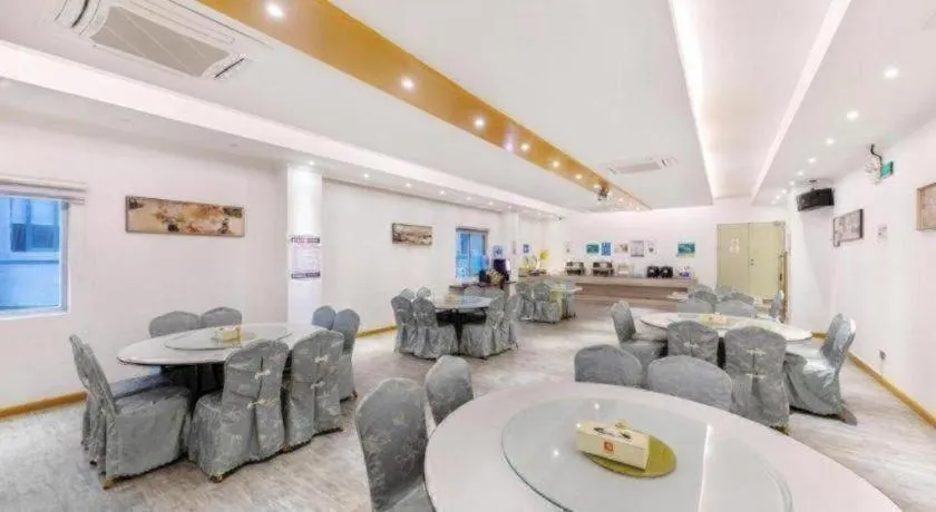 GreenTree Alliance Hotel Shenzhen Nanshan District Zhongshan Park Tongle