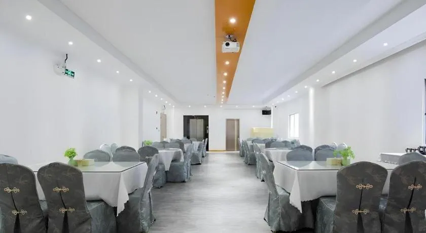 GreenTree Alliance Hotel Shenzhen Nanshan District Zhongshan Park Tongle