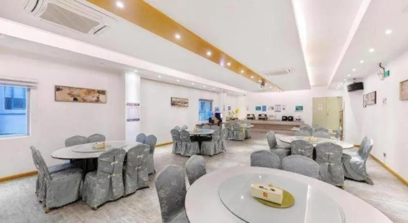 GreenTree Alliance Hotel Shenzhen Nanshan District Zhongshan Park Tongle