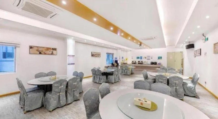 GreenTree Alliance Hotel Shenzhen Nanshan District Zhongshan Park Tongle