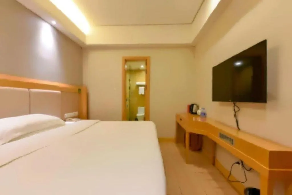 Bed in GreenTree Alliance Hotel Shenzhen Futian District Xiangmi Lake Xiangmei Mountain Metro Station