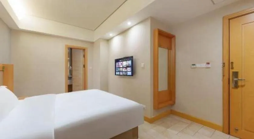 Bed in GreenTree Alliance Hotel Shenzhen Futian District Xiangmi Lake Xiangmei Mountain Metro Station