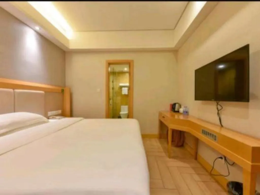 Bed in GreenTree Alliance Hotel Shenzhen Futian District Xiangmi Lake Xiangmei Mountain Metro Station