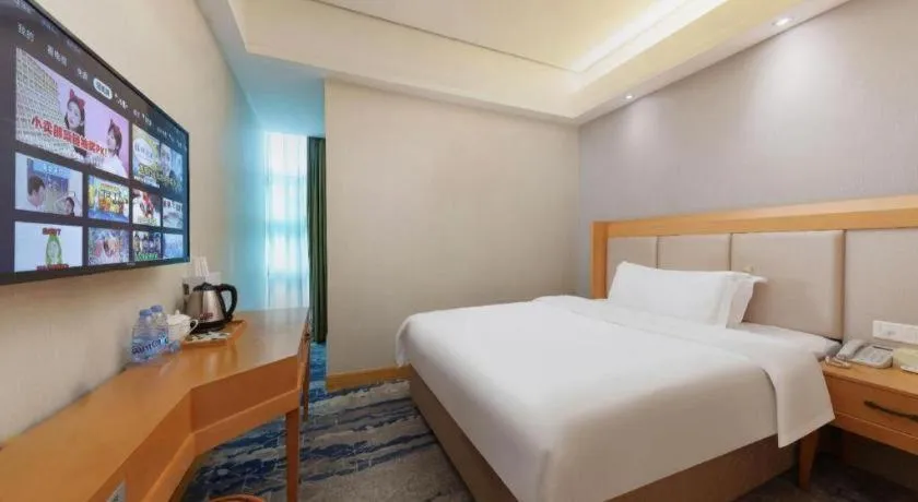 Bed in GreenTree Alliance Hotel Shenzhen Futian District Xiangmi Lake Xiangmei Mountain Metro Station