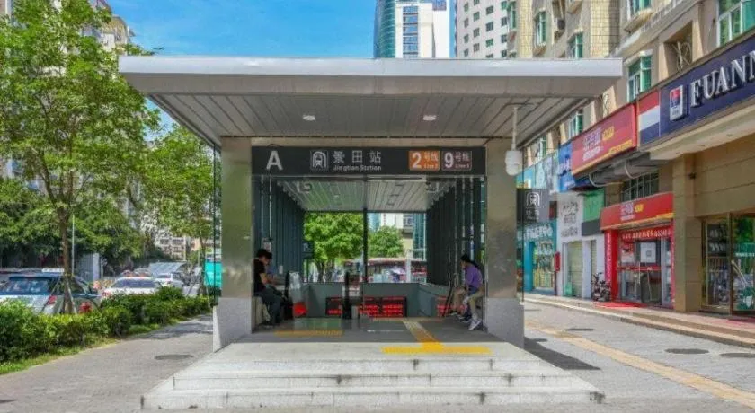 GreenTree Alliance Hotel Shenzhen Futian District Xiangmi Lake Xiangmei Mountain Metro Station