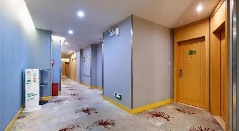 GreenTree Alliance Hotel Shenzhen Futian District Xiangmi Lake Xiangmei Mountain Metro Station