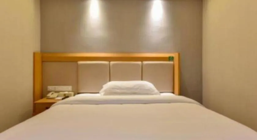 Bed in GreenTree Alliance Hotel Shenzhen Futian District Xiangmi Lake Xiangmei Mountain Metro Station