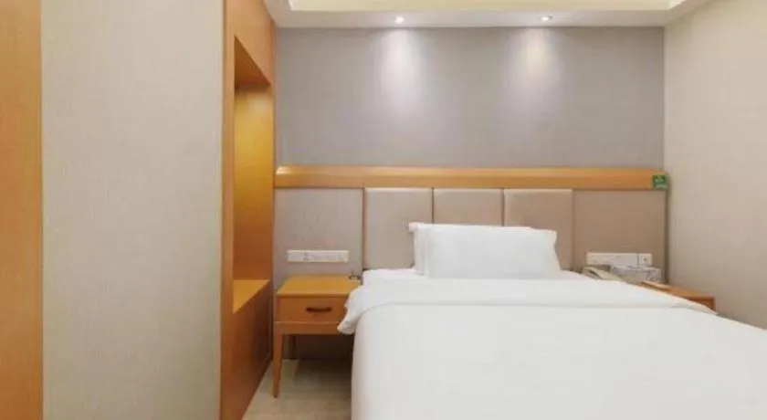 Bed in GreenTree Alliance Hotel Shenzhen Futian District Xiangmi Lake Xiangmei Mountain Metro Station