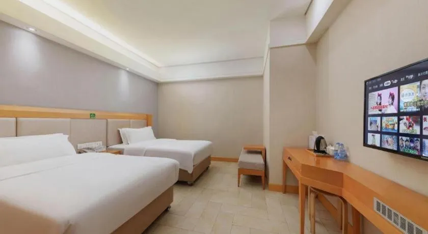 Bed in GreenTree Alliance Hotel Shenzhen Futian District Xiangmi Lake Xiangmei Mountain Metro Station