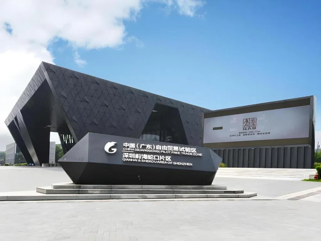 GreenTree Eastern Hotel Shenzhen Nanshan District Qianhai Free Trade Zone Lilin Metro Station