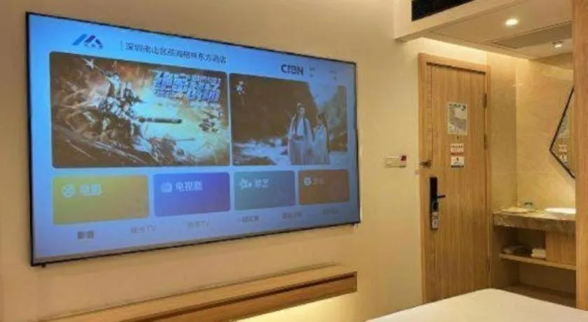 Bed in GreenTree Eastern Hotel Shenzhen Nanshan District Qianhai Free Trade Zone Lilin Metro Station