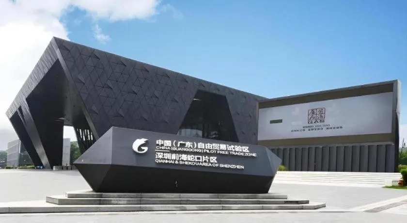 GreenTree Eastern Hotel Shenzhen Nanshan District Qianhai Free Trade Zone Lilin Metro Station