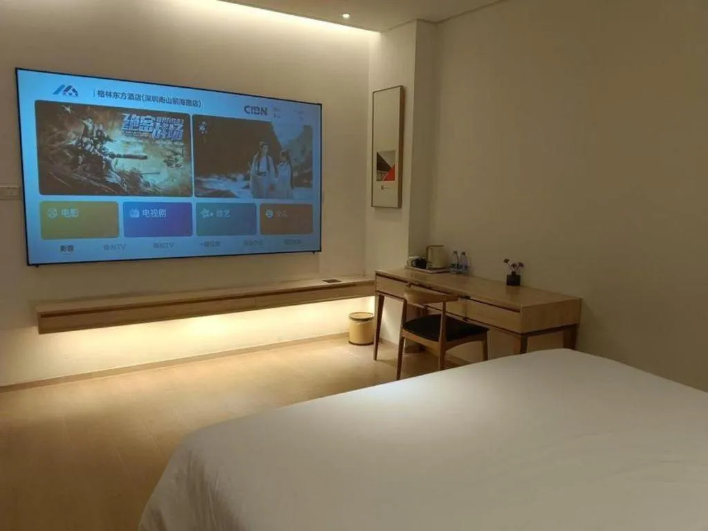 Bed in GreenTree Eastern Hotel Shenzhen Nanshan District Qianhai Free Trade Zone Lilin Metro Station